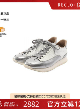 中古Hermes爱马仕女A级95新sneakers运动鞋牛皮鞋白色
