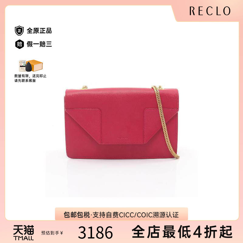 中古YSL圣罗兰斜挎包レディース