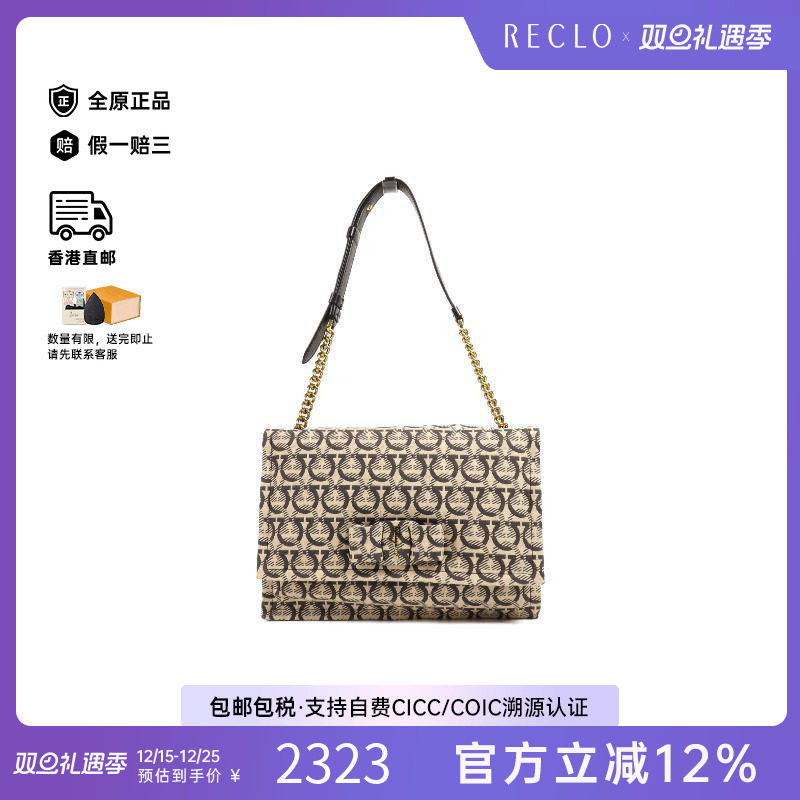 中古Ferragamo菲拉格慕单肩包