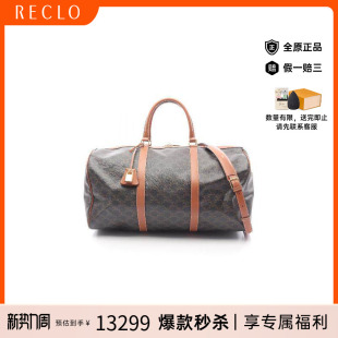 中古Celine赛琳男包A级95新Boston bag波士顿包帆布斜挎包黑色