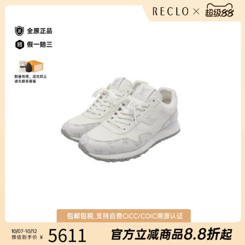 中古LV路易威登鞋メンズ牛皮