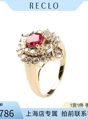 「9.5新」日本进口商品