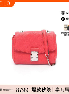 中古LV路易威登女包A级95新shoulder bag斜挎包牛皮斜挎包红色