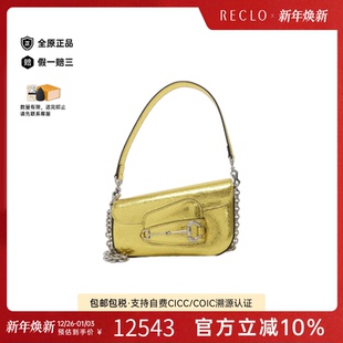 中古Gucci古驰女包A级95新GUCCI 1955信封包牛皮单肩包 HORSEBIT
