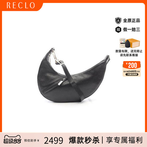 中古Ferragamo菲拉格慕单肩包