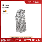 中古Moncler盟可睐女A级95新down vest羽绒背心尼龙时尚 外套银色