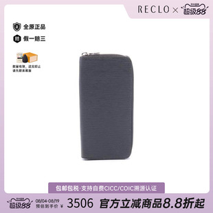 日本中古二奢LV路易威登男95新zippywalletzippywallet牛皮长钱包