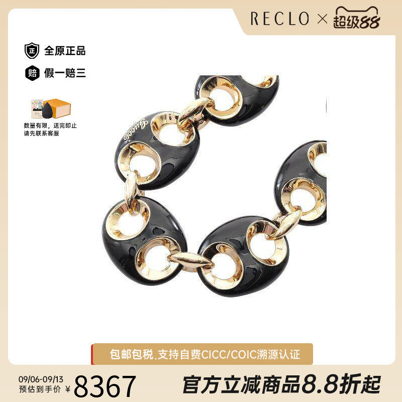 中古Gucci古驰项链レディース
