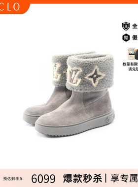 中古LV路易威登女A级95新boots靴兔毛鞋灰色reclo正品
