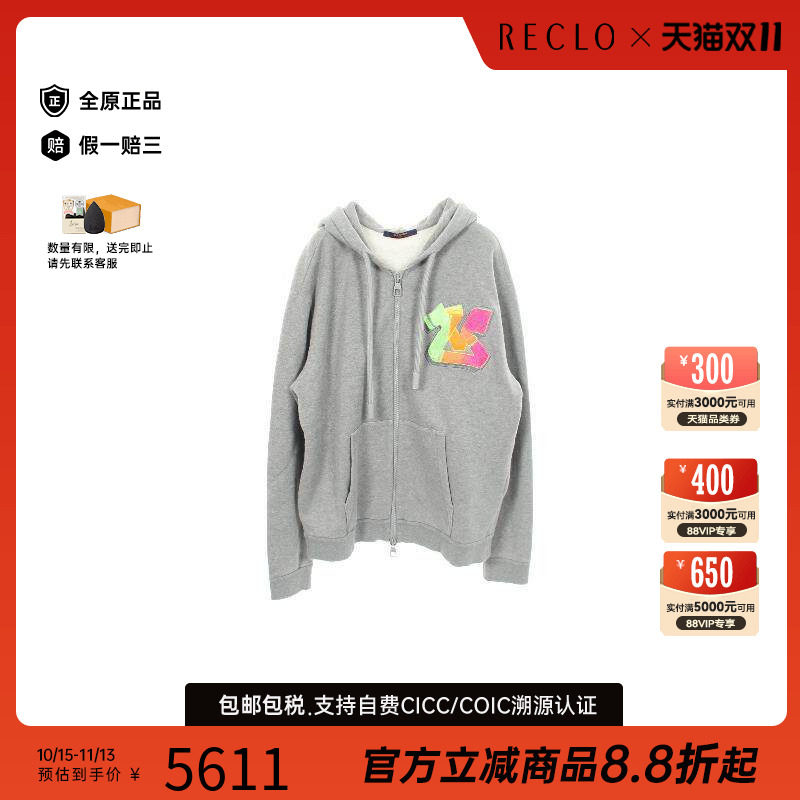 中古LV路易威登上衣メンズ棉