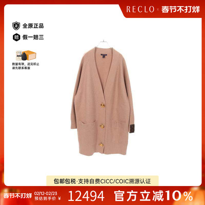 中古LV路易威登上衣レディース