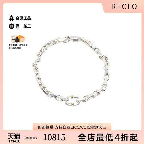 中古Tiffany&Co蒂芙尼手链メンズ