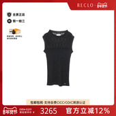 中古Chanel香奈儿女A级95新Chanel香奈儿羊毛上衣黑色