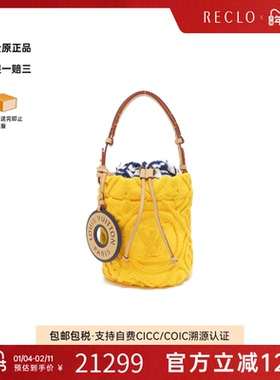中古LV路易威登女包A级95新 Pool Bucket水桶包手提包RECLO