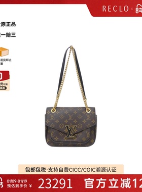 中古LV路易威登女包A级95新Passy Bag老花单肩包复古欧美RECLO