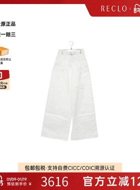中古Dior迪奥女B级9新Pants裤子棉裤子白色正品经典时尚休闲RECLO