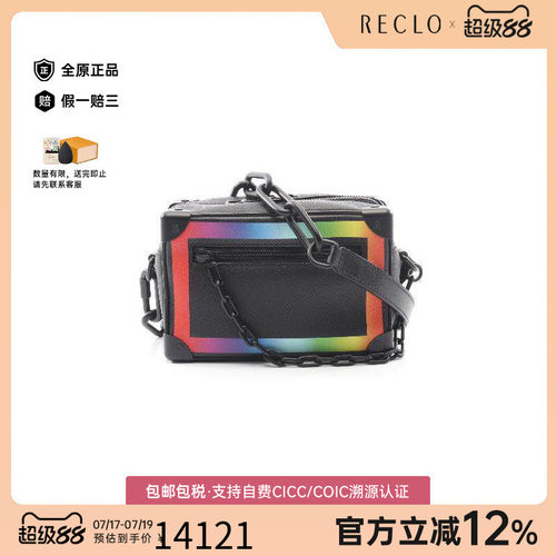 中古LV路易威登斜挎包メンズ牛皮