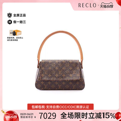 中古LV路易威登手提包レディース