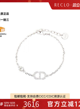 中古Dior迪奥手链レディース