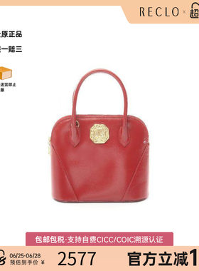 中古YSL圣罗兰手提包レディース