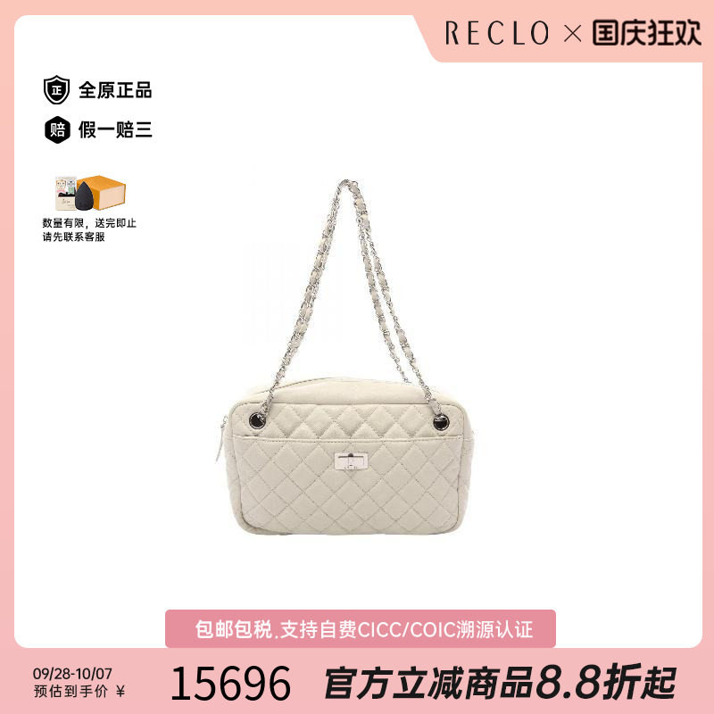 中古Chanel香奈儿单肩包