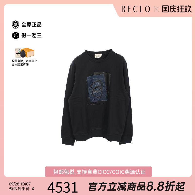 中古Hermes爱马仕上衣メンズ棉