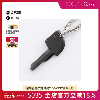中古Hermes爱马仕项链レディース