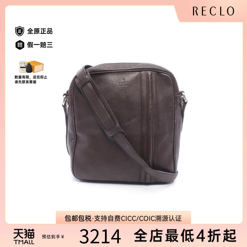 中古Gucci古驰斜挎包メンズ牛皮