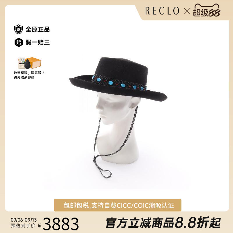 中古Dior迪奥帽子レディース帆布