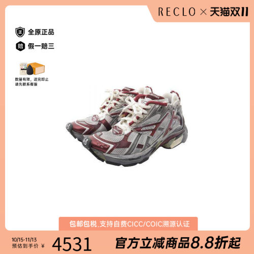 中古Balenciaga巴黎世家鞋メンズ