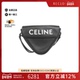 中古CELINE赛琳女包A级95新Triangle Bag单肩包复古欧美RECLO正品