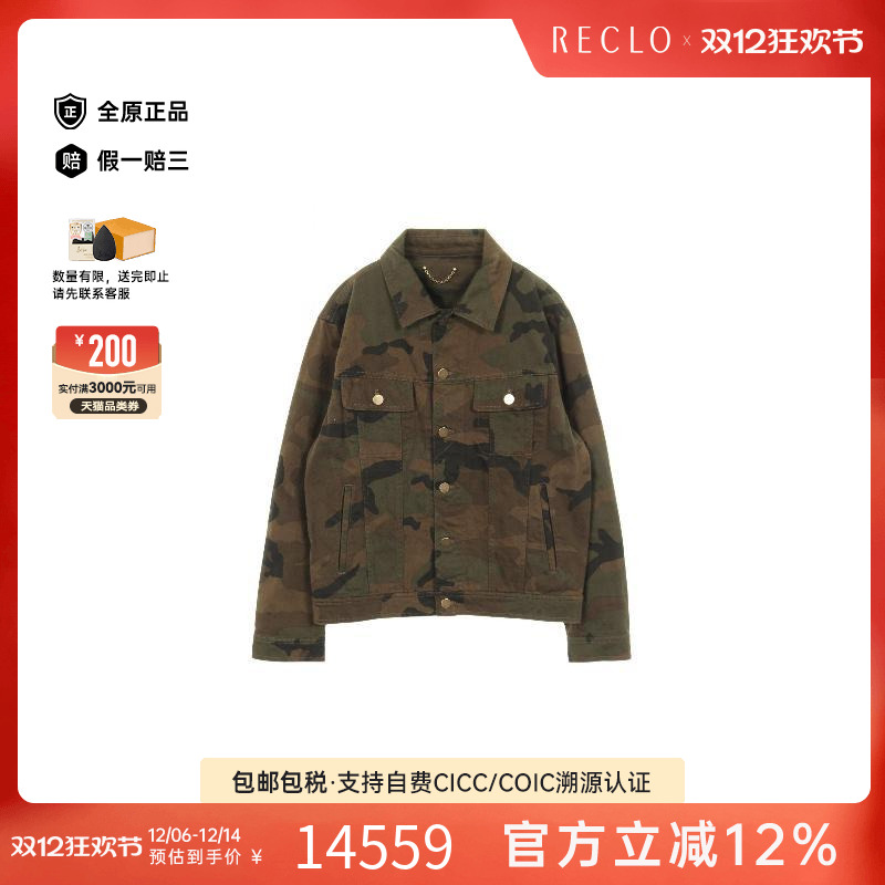 中古LV路易威登外套メンズ尼龙