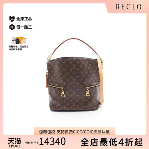中古LV路易威登单肩包レディース