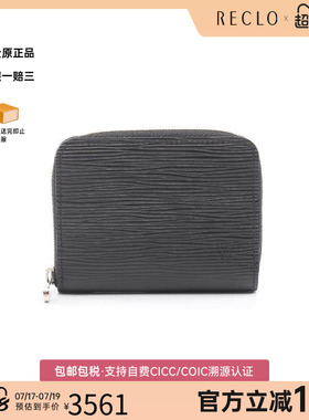 中古LV路易威登男A级95新coin purse零钱包牛皮零钱包黑色