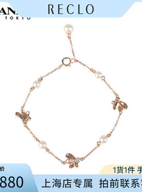 小米珠钻石手链18K黄金