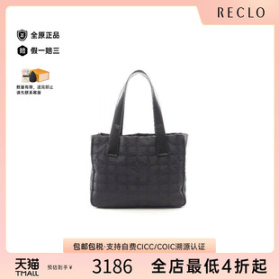 中古Chanel香奈儿女包B级9新new line帆布托特包黑色 travel