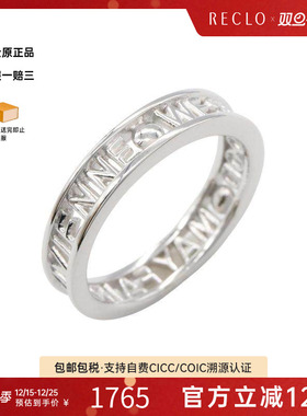 中古VivienneWestwood薇薇安