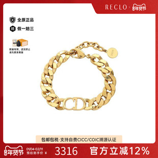 中古Dior迪奥女A级95新bracelet手镯/手链不锈钢手链金色