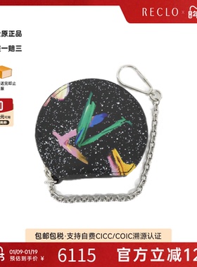 中古LV路易威登A级95新 Boite Chapeau钱包硬币包-经典RECLO