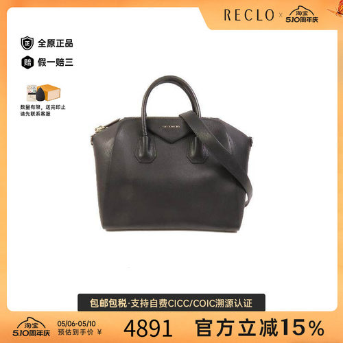 中古Givenchy纪梵希斜挎包メンズ