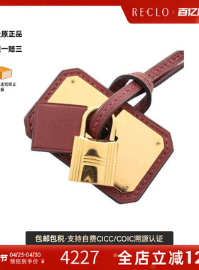 中古Hermes爱马仕项链レディース