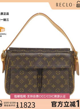 中古LV路易威登女包A级95新 Viva CitéGM开口笑老花手提包