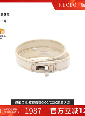 中古Hermes爱马仕手链レディース