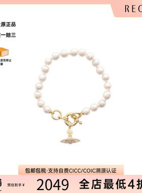 中古VivienneWestwood薇薇安