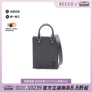 中古LV路易威登女包A级95新Petite Sac plat琴谱包牛皮斜挎包黑色
