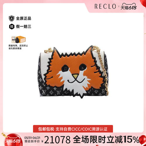 中古LV路易威登单肩包レディース