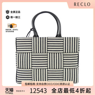 中古BV通用A级95新787336 Bag单肩包 V4A71