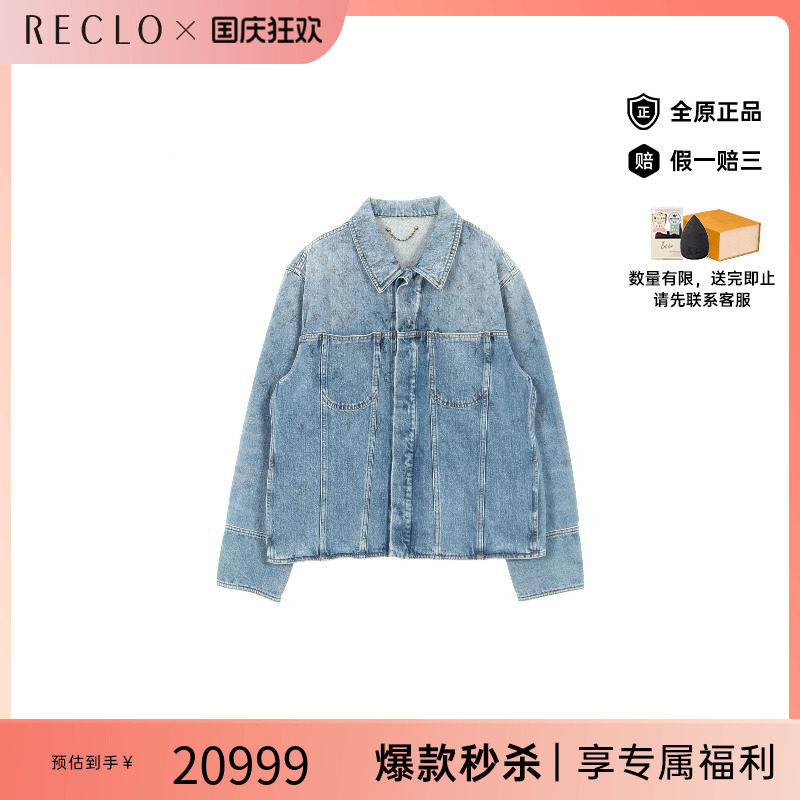 中古LV路易威登外套メンズ尼龙