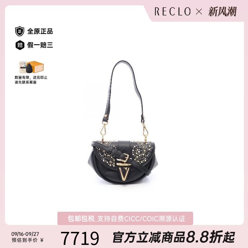 中古Versace范思哲单肩包