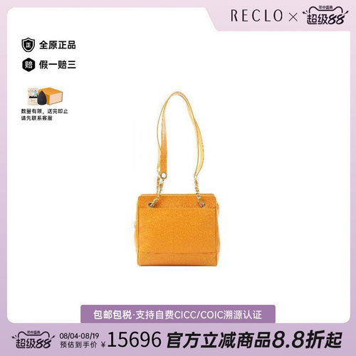 中古Chanel香奈儿托特包